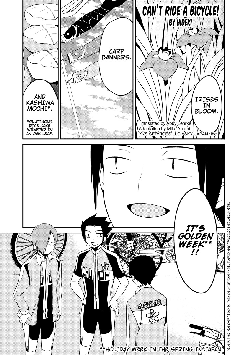 Chari ni Norenai! Chapter 7 page 1 - Chapter 7
