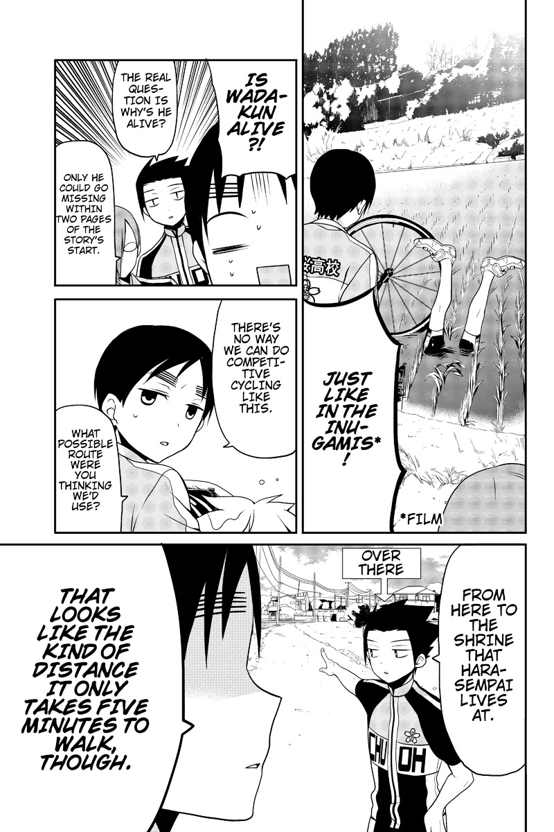 Chari ni Norenai! Chapter 7 page 3 - Chapter 7