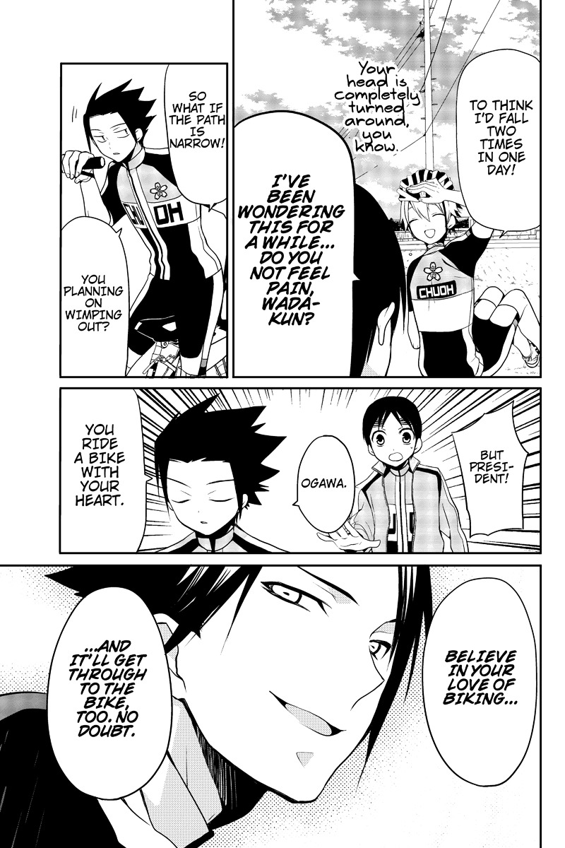 Chari ni Norenai! Chapter 7 page 5 - Chapter 7