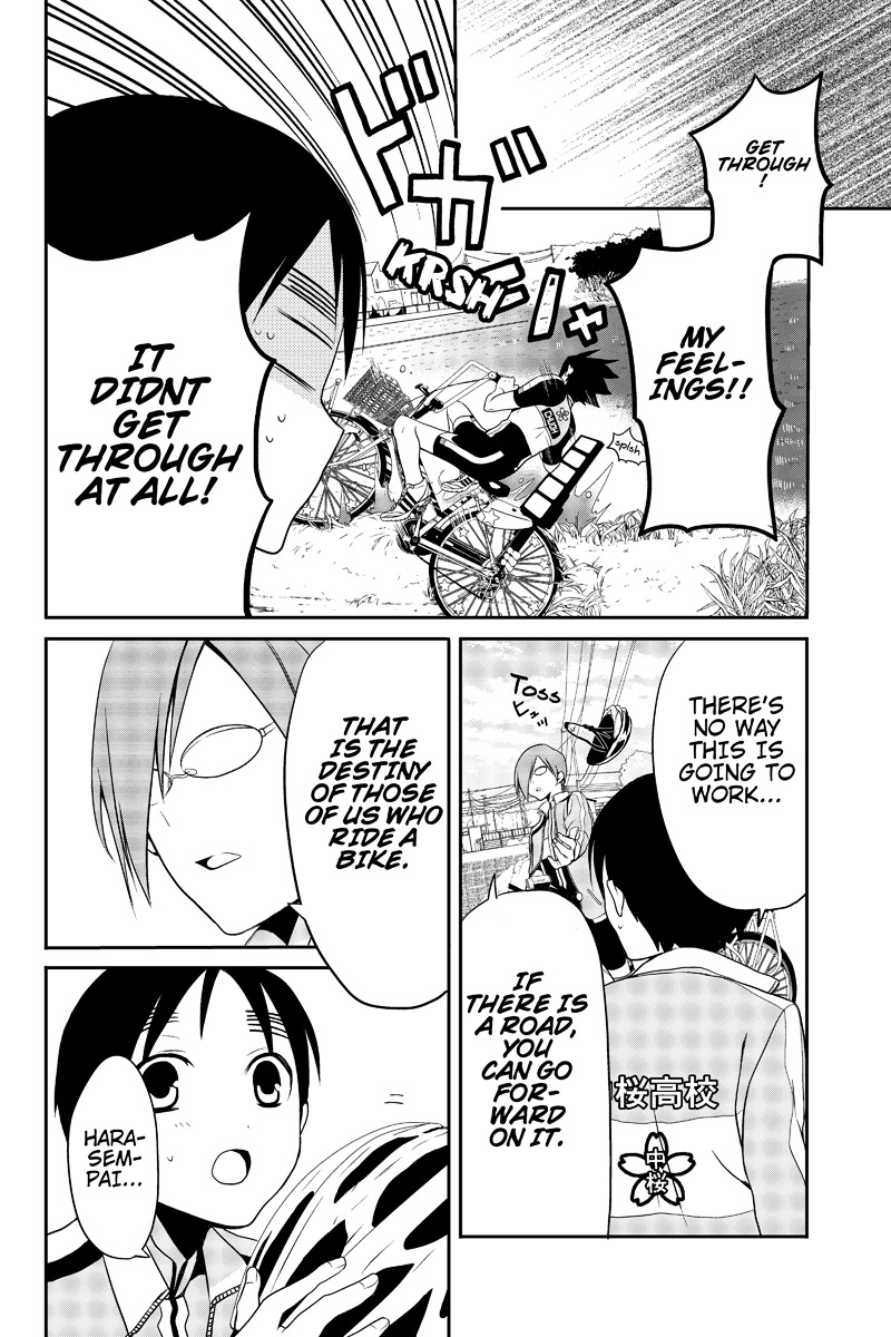 Chari ni Norenai! Chapter 7 page 6 - Chapter 7