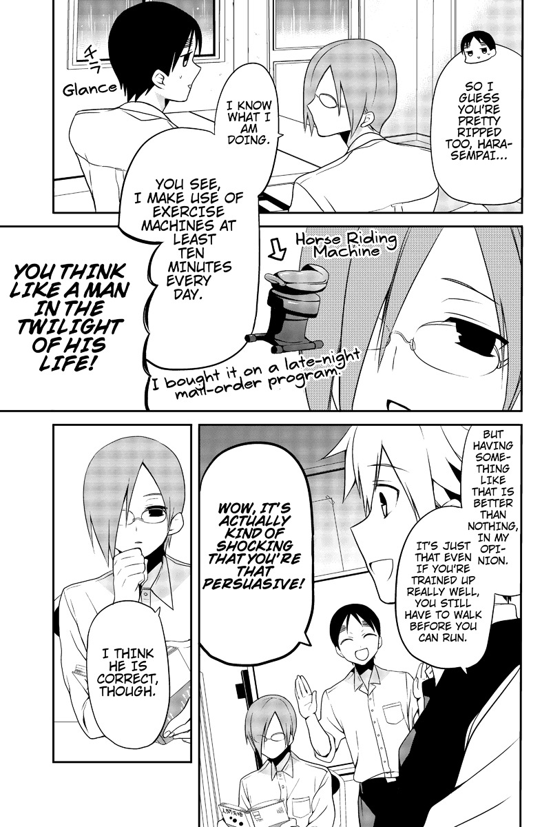 Chari ni Norenai! Chapter 8 page 3 - Chapter 8