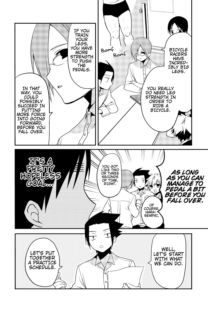 Chari ni Norenai! Chapter 8 page 4 - Chapter 8