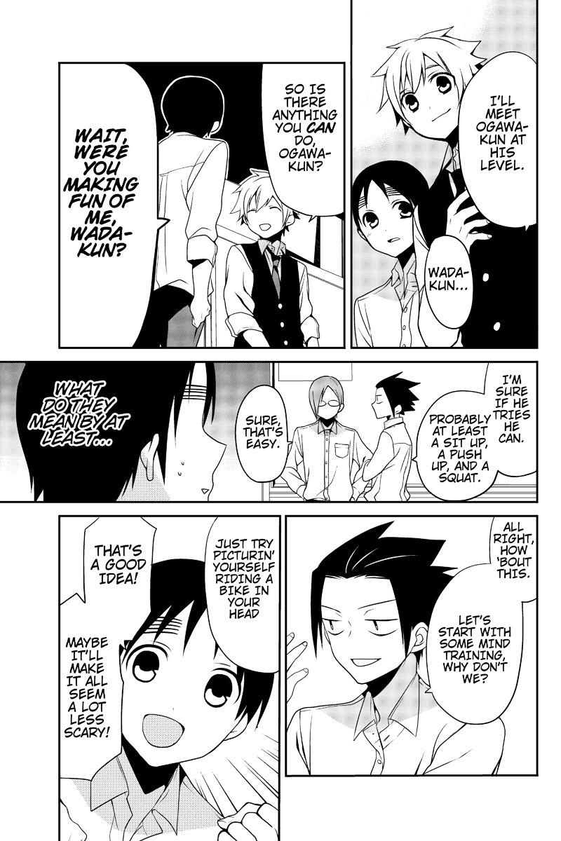 Chari ni Norenai! Chapter 8 page 7 - Chapter 8