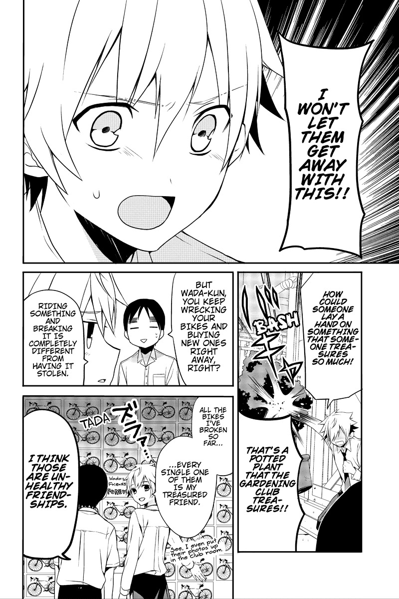 Chari ni Norenai! Chapter 9 page 2 - Chapter 9