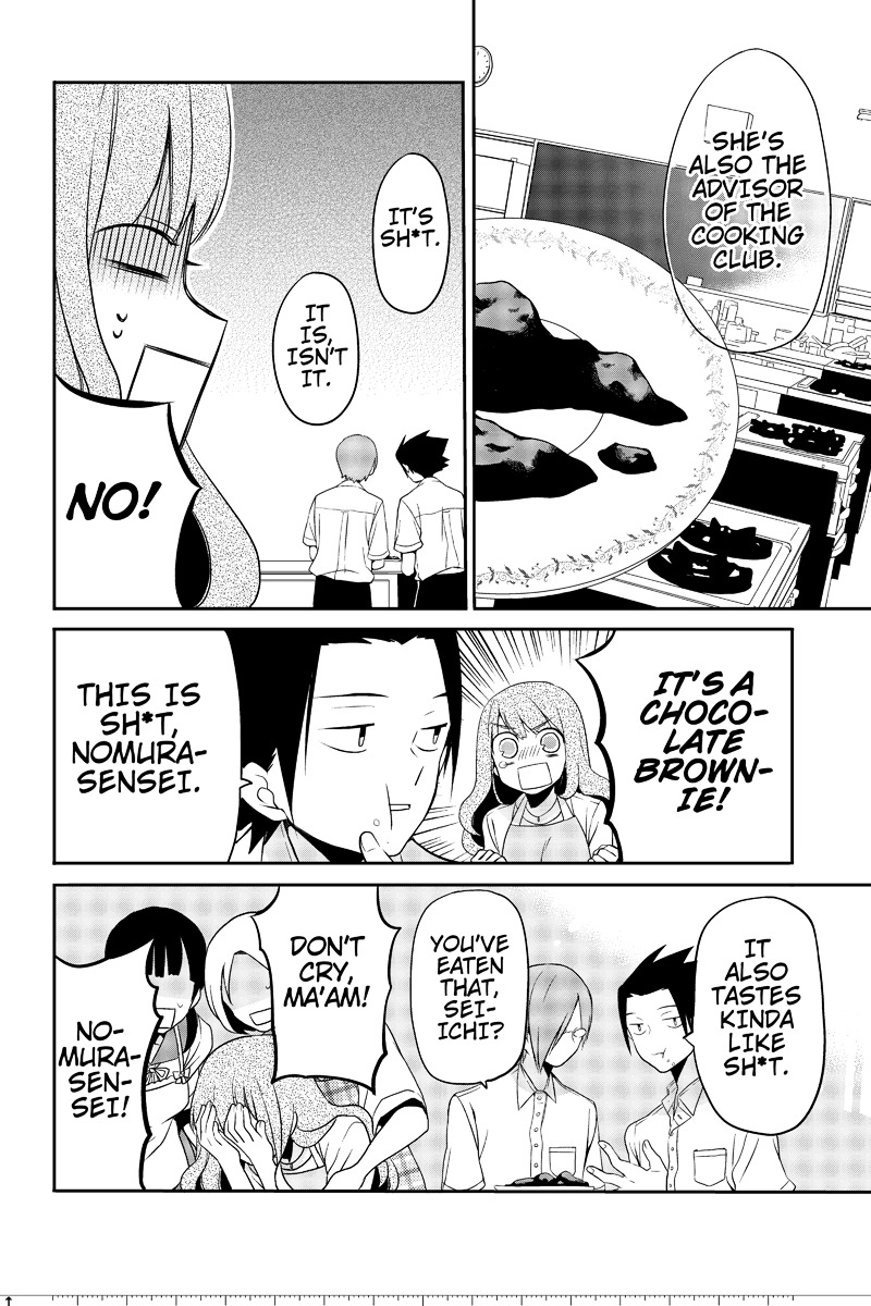Chari ni Norenai! Chapter 9 page 4 - Chapter 9