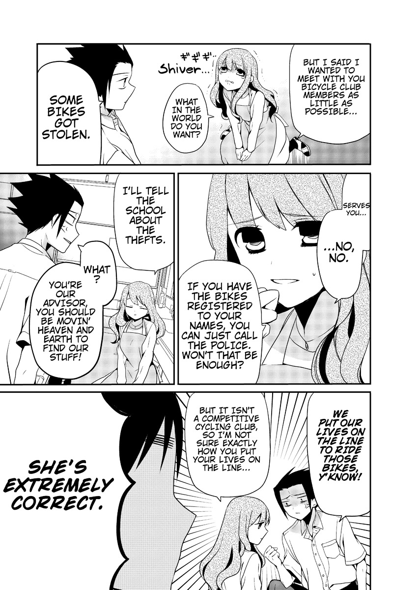 Chari ni Norenai! Chapter 9 page 5 - Chapter 9