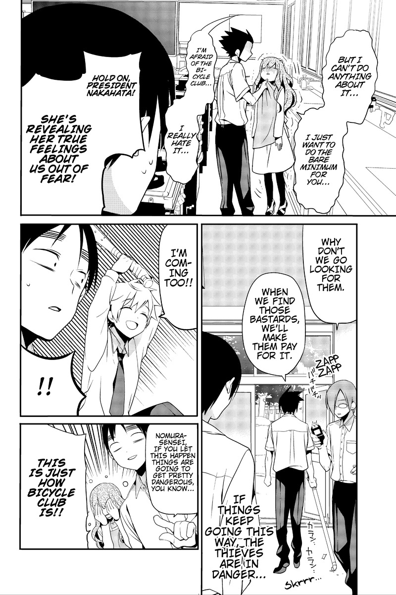 Chari ni Norenai! Chapter 9 page 6 - Chapter 9