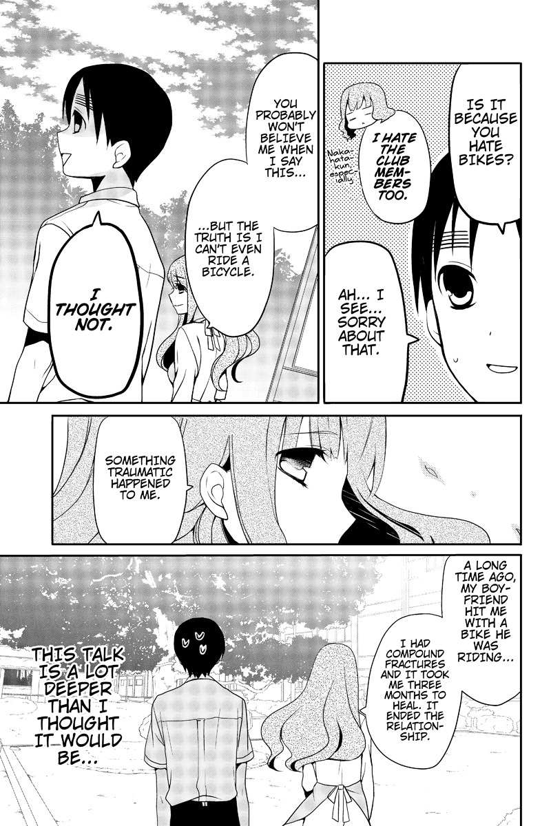 Chari ni Norenai! Chapter 9 page 7 - Chapter 9