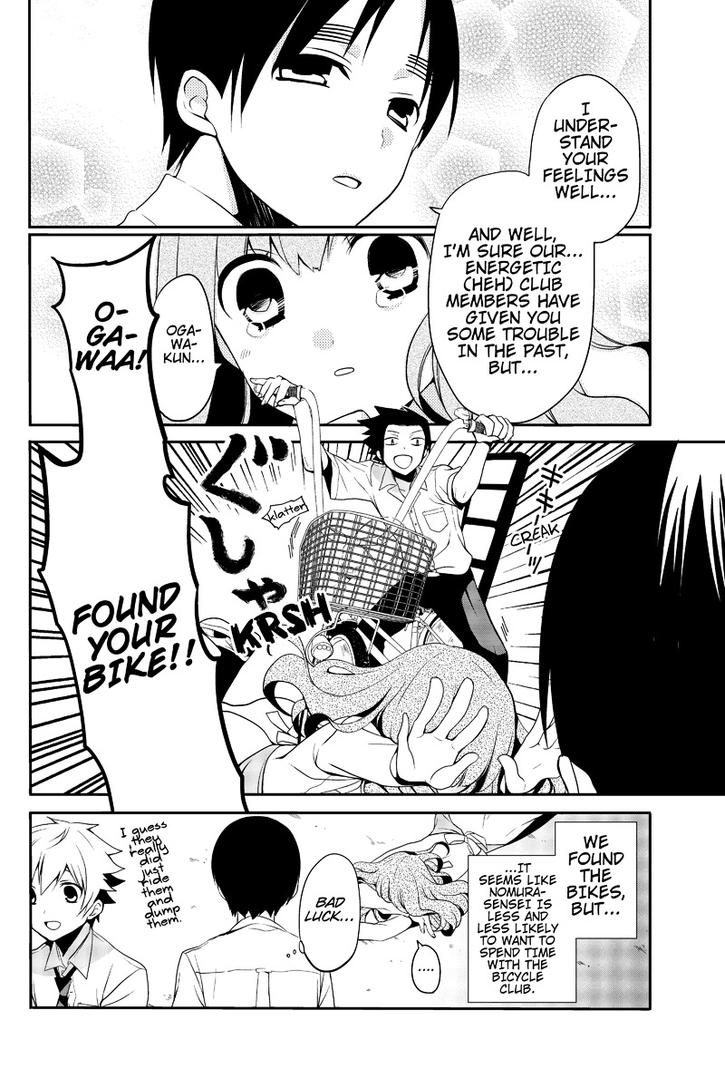 Chari ni Norenai! Chapter 9 page 8 - Chapter 9
