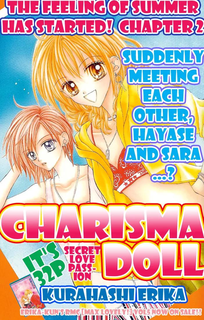 Charisma Doll Chapter 2 page 1 - Chapter 2