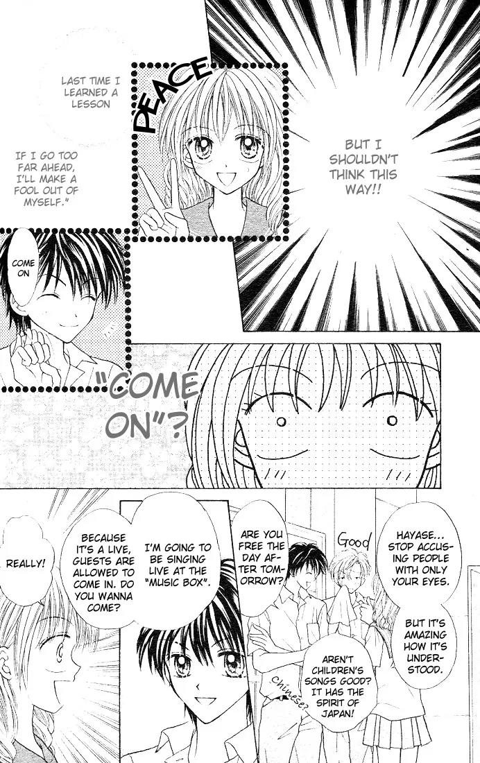Charisma Doll Chapter 2 page 13 - Chapter 2