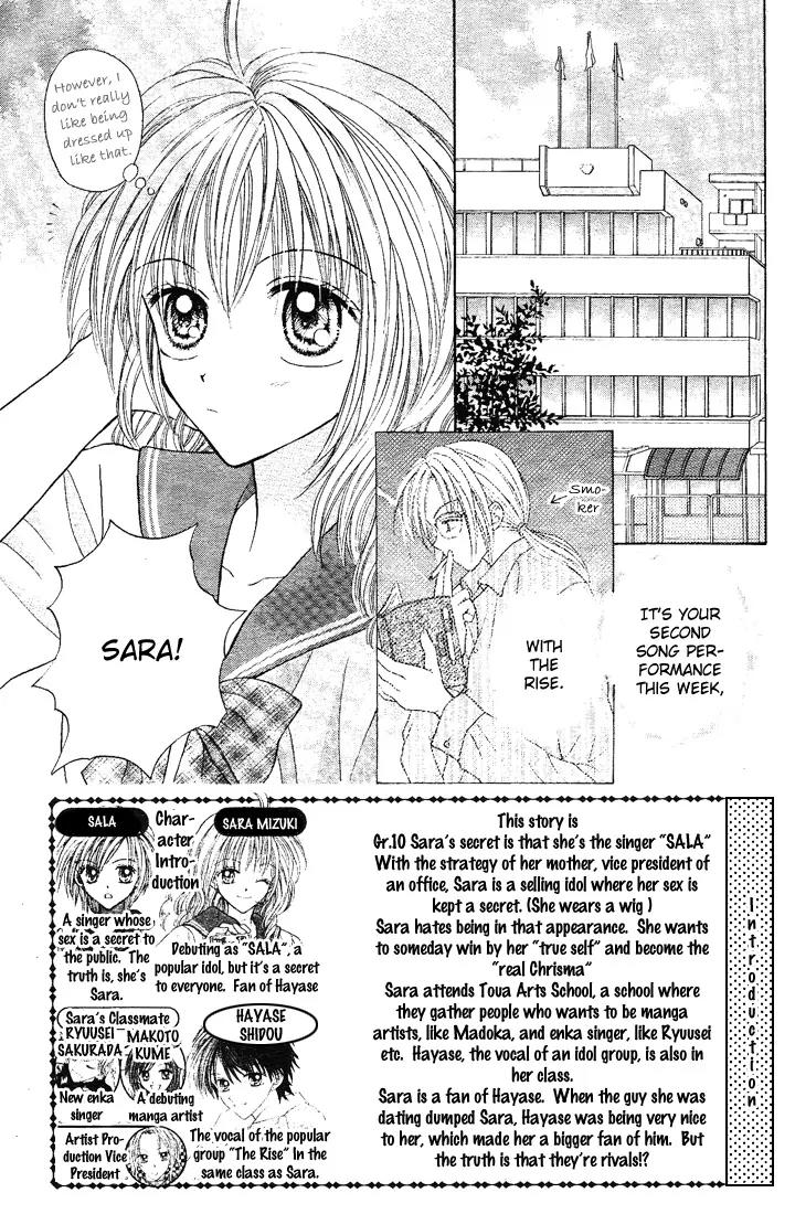 Charisma Doll Chapter 2 page 2 - Chapter 2