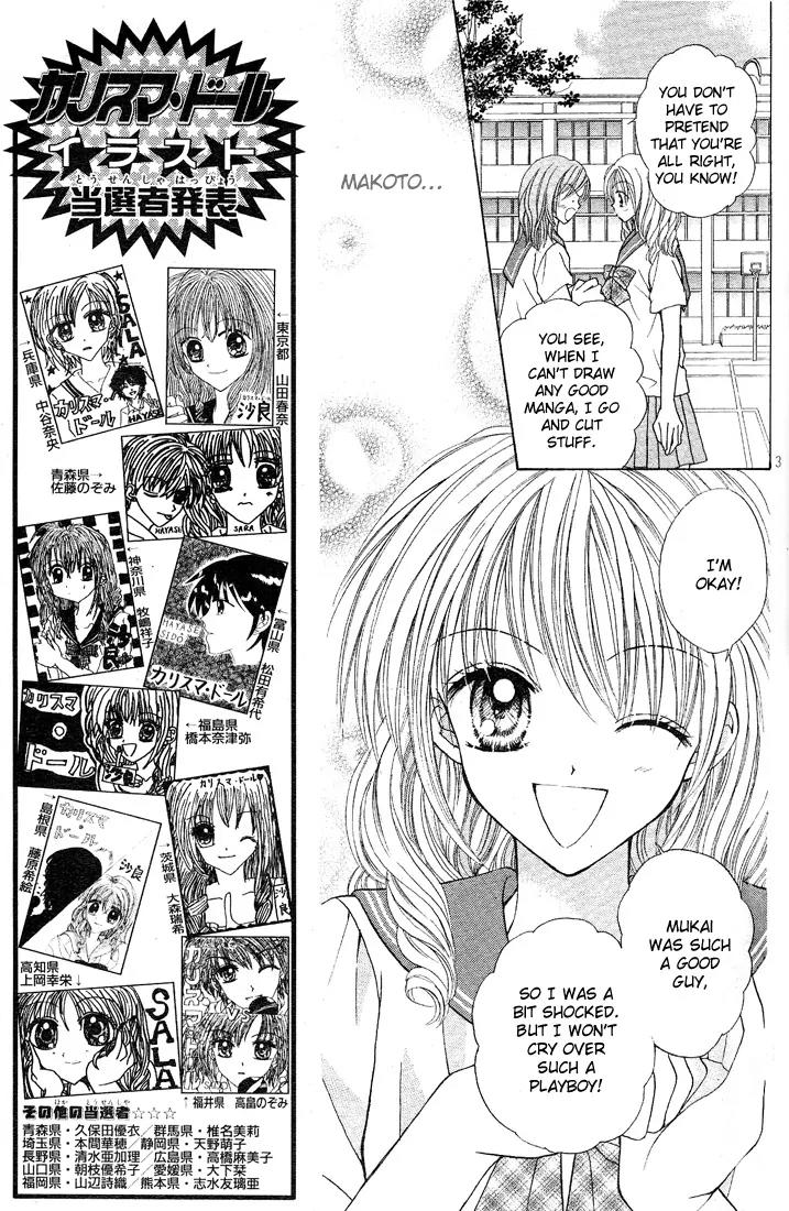 Charisma Doll Chapter 2 page 4 - Chapter 2