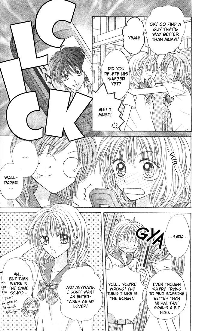 Charisma Doll Chapter 2 page 5 - Chapter 2