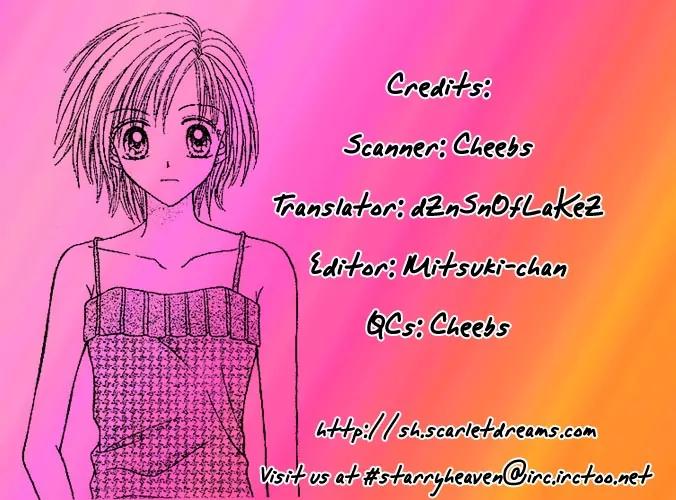 Charisma Doll Chapter 3 page 3 - Chapter 3