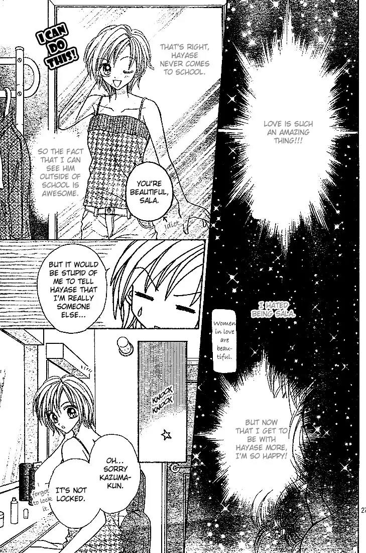 Charisma Doll Chapter 3 page 31 - Chapter 3