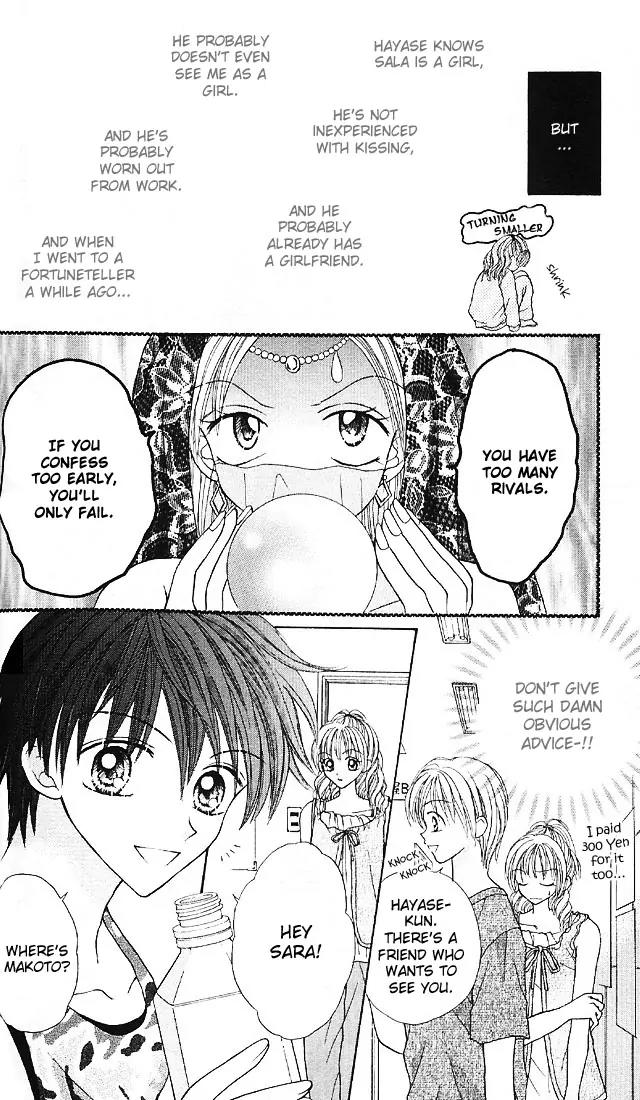 Charisma Doll Chapter 6 page 7 - Chapter 6
