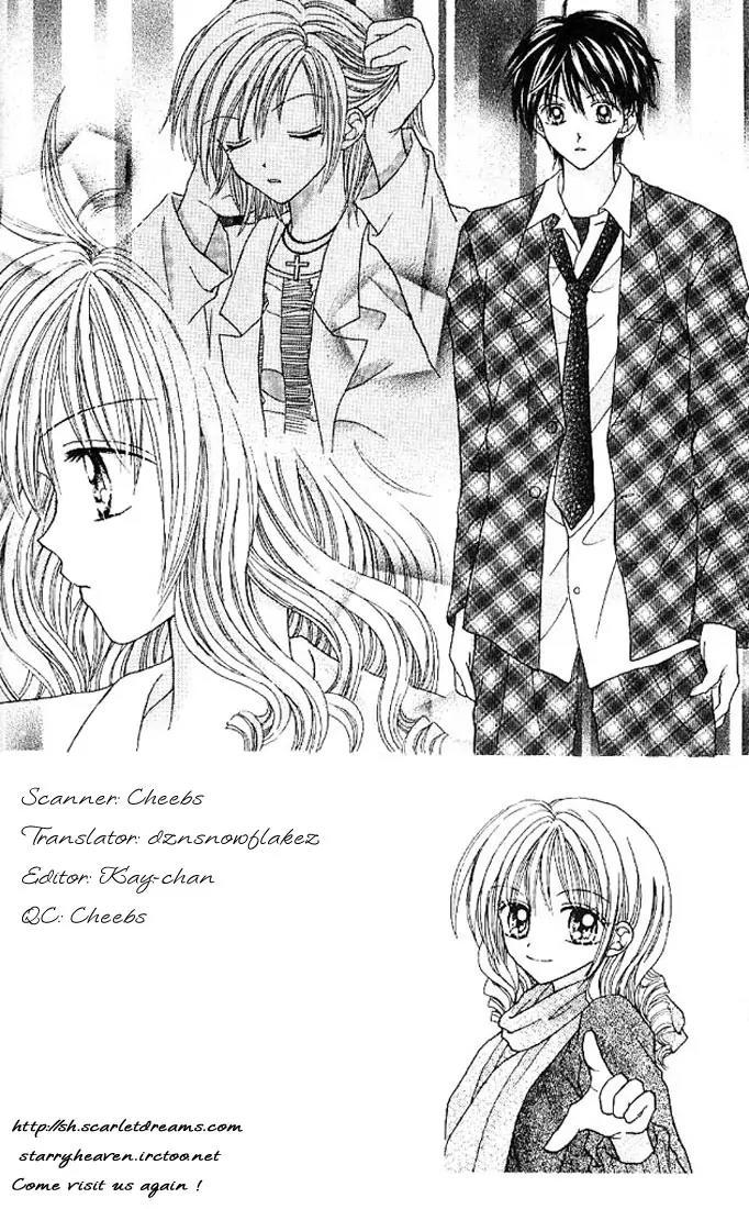 Charisma Doll Chapter 7 page 1 - Chapter 7