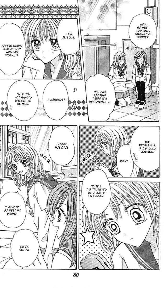Charisma Doll Chapter 7 page 15 - Chapter 7