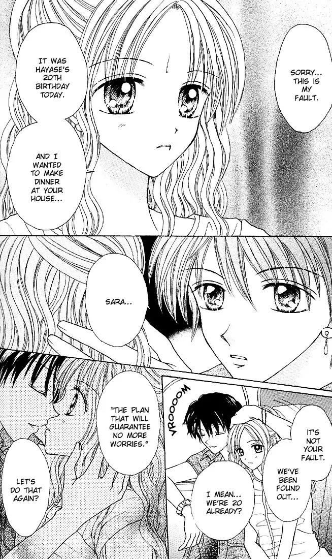 Charisma Doll Chapter 9.1 page 13 - Chapter 9.1 Extra