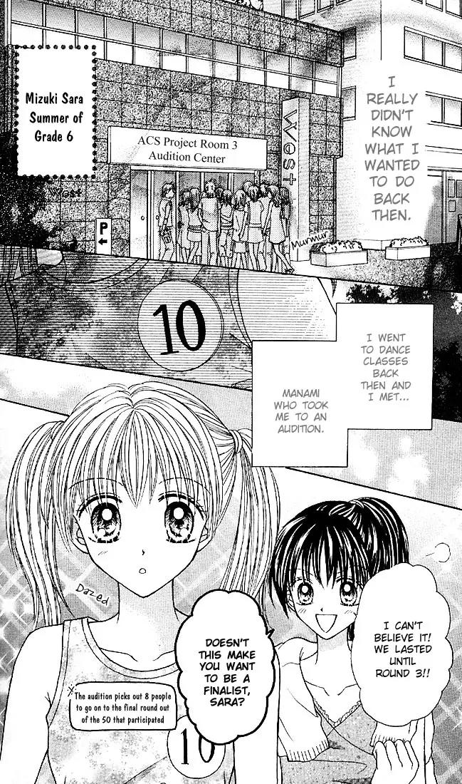 Charisma Doll Chapter 9.1 page 3 - Chapter 9.1 Extra