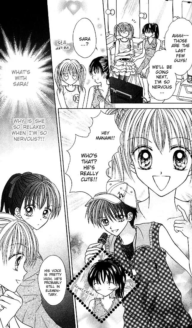 Charisma Doll Chapter 9.1 page 4 - Chapter 9.1 Extra