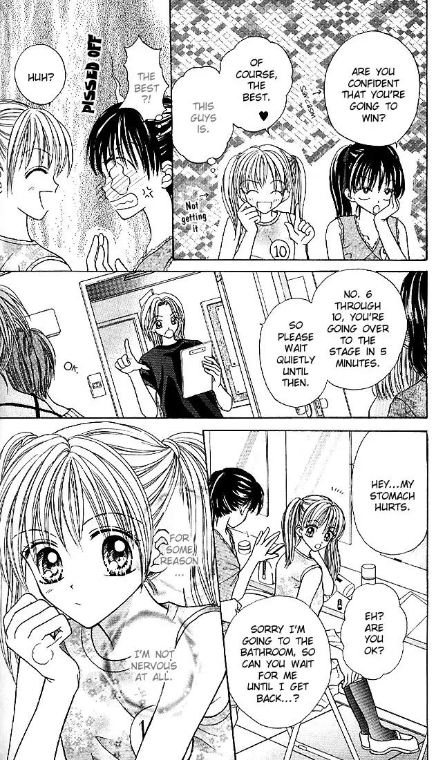 Charisma Doll Chapter 9.1 page 5 - Chapter 9.1 Extra