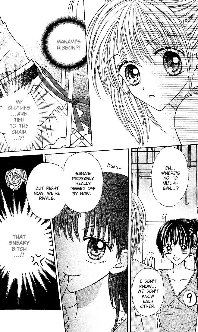 Charisma Doll Chapter 9.1 page 7 - Chapter 9.1 Extra