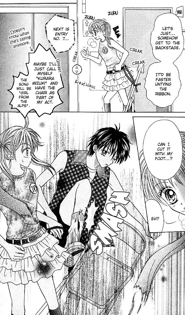 Charisma Doll Chapter 9.1 page 8 - Chapter 9.1 Extra