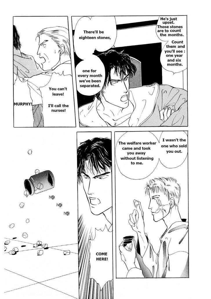 Charisma (ISHIHARA Satoru) Chapter 1.1 page 10 - Chapter 1.1