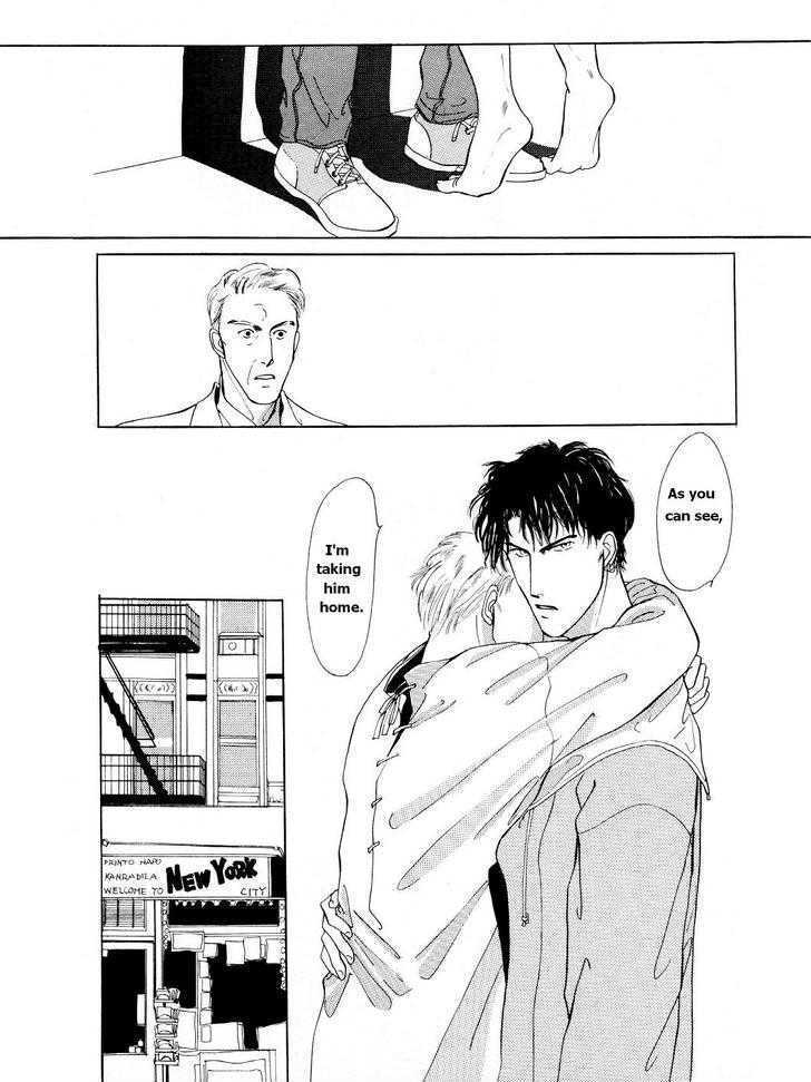 Charisma (ISHIHARA Satoru) Chapter 1.1 page 11 - Chapter 1.1
