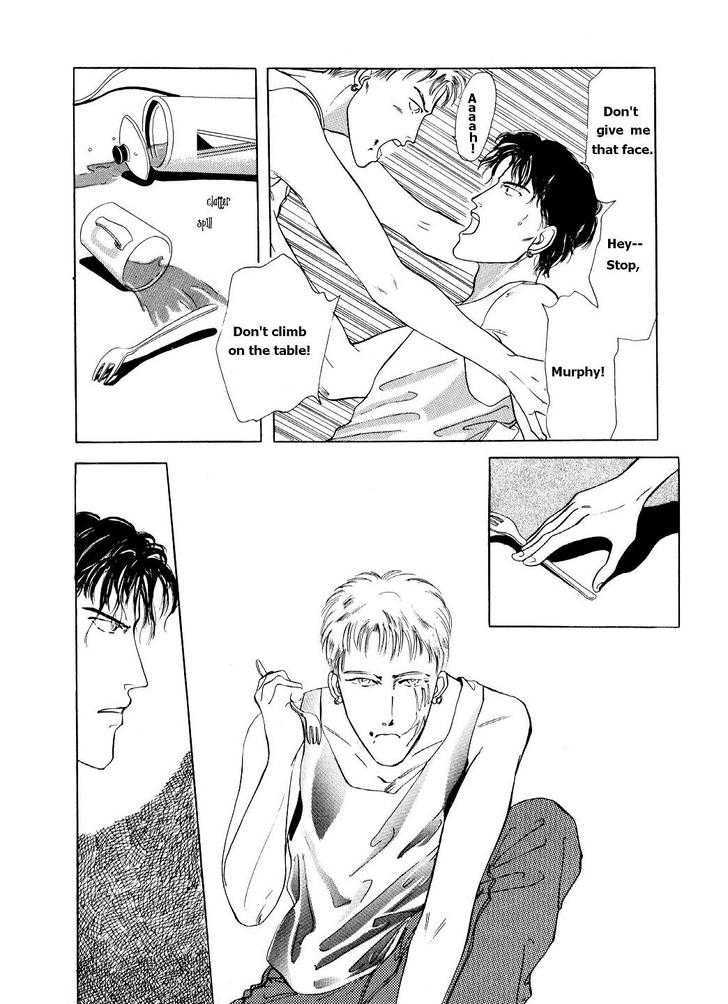 Charisma (ISHIHARA Satoru) Chapter 1.1 page 13 - Chapter 1.1