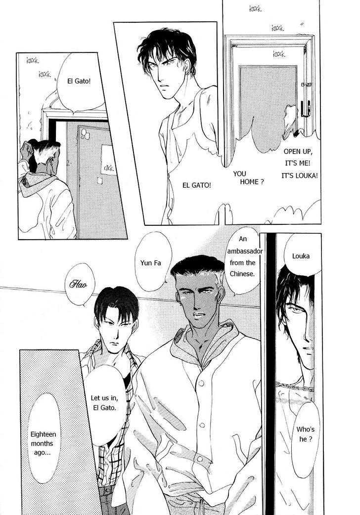 Charisma (ISHIHARA Satoru) Chapter 1.1 page 16 - Chapter 1.1