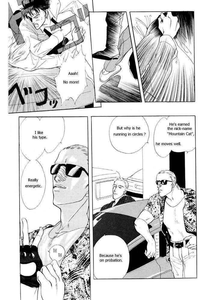 Charisma (ISHIHARA Satoru) Chapter 1.1 page 28 - Chapter 1.1