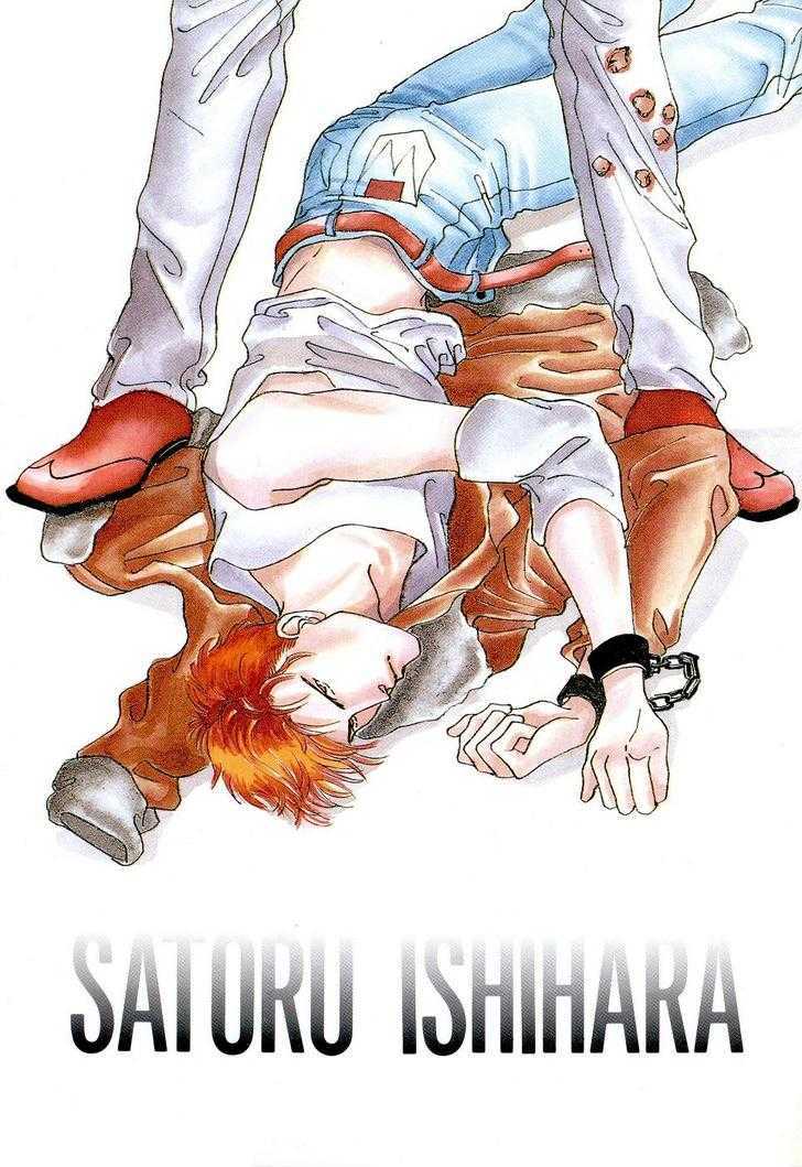 Charisma (ISHIHARA Satoru) Chapter 1.1 page 3 - Chapter 1.1