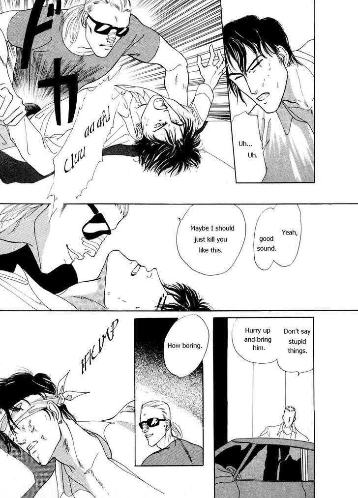 Charisma (ISHIHARA Satoru) Chapter 1.1 page 30 - Chapter 1.1
