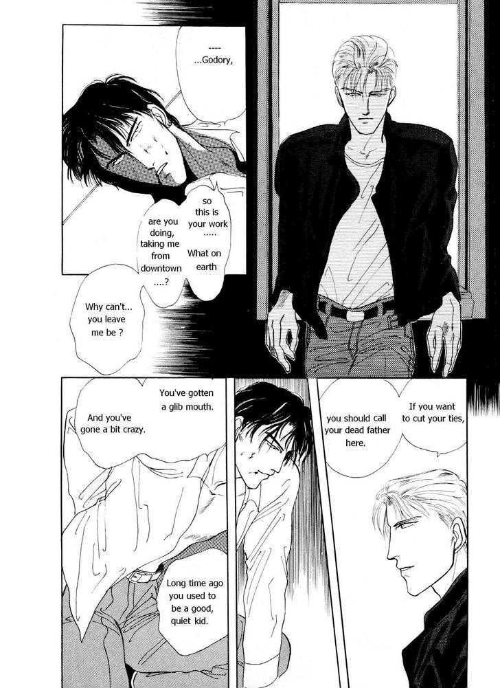 Charisma (ISHIHARA Satoru) Chapter 1.1 page 31 - Chapter 1.1