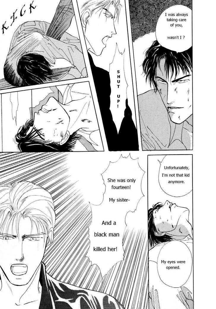 Charisma (ISHIHARA Satoru) Chapter 1.1 page 32 - Chapter 1.1