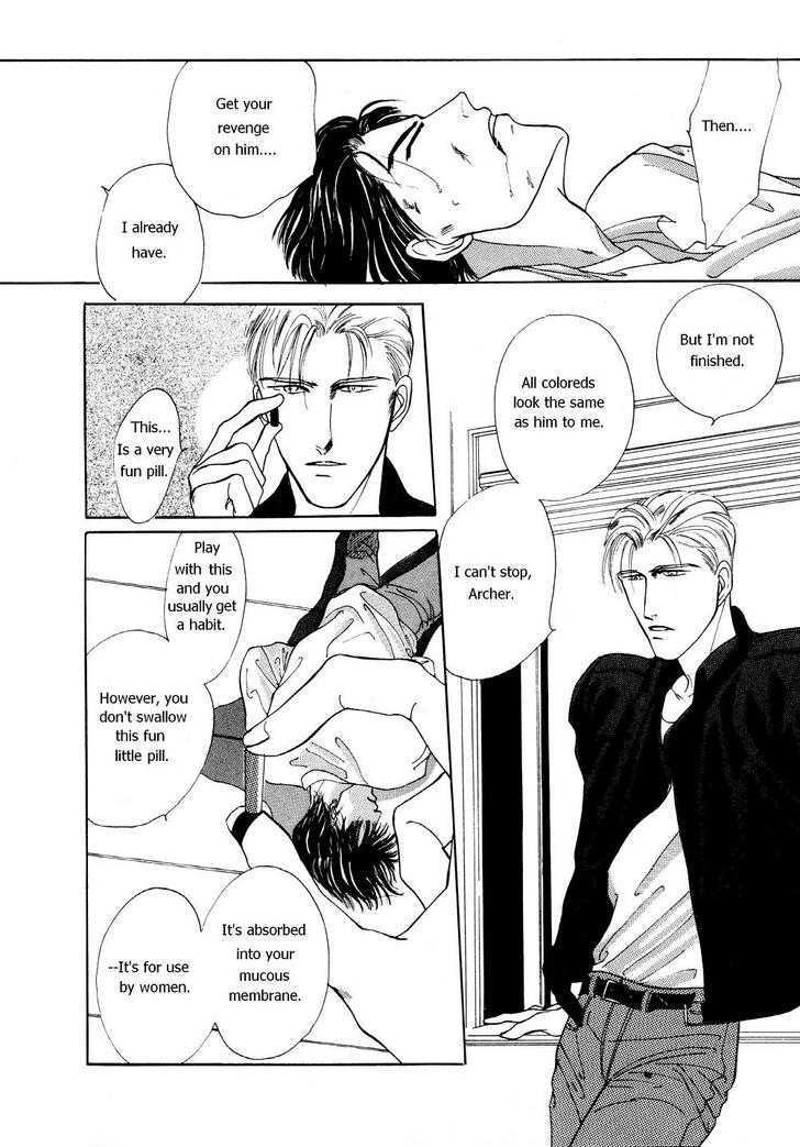 Charisma (ISHIHARA Satoru) Chapter 1.1 page 33 - Chapter 1.1