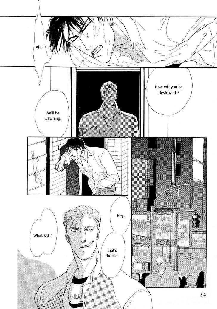 Charisma (ISHIHARA Satoru) Chapter 1.1 page 35 - Chapter 1.1
