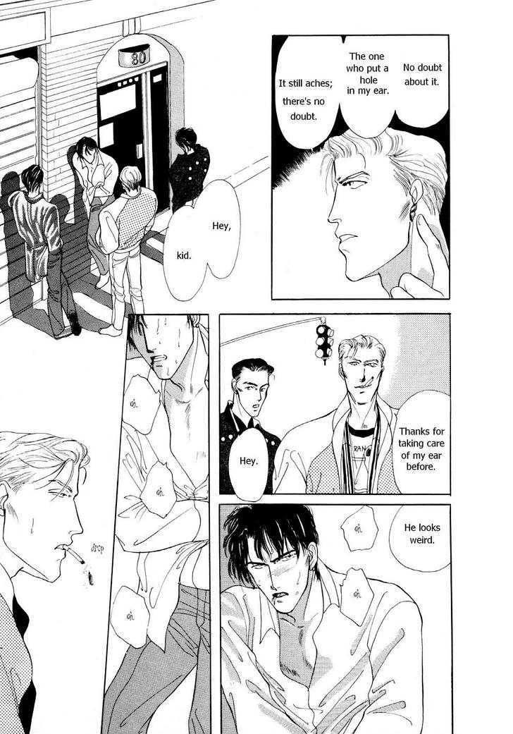 Charisma (ISHIHARA Satoru) Chapter 1.1 page 36 - Chapter 1.1