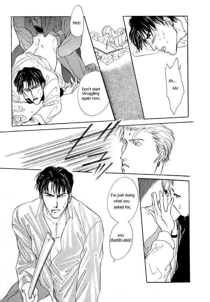 Charisma (ISHIHARA Satoru) Chapter 1.1 page 38 - Chapter 1.1