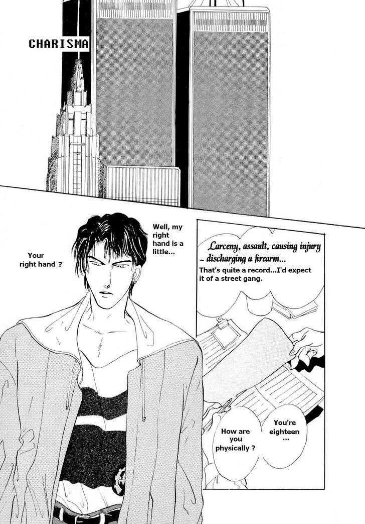 Charisma (ISHIHARA Satoru) Chapter 1.1 page 5 - Chapter 1.1
