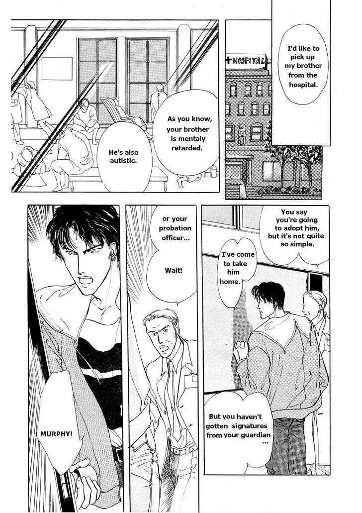 Charisma (ISHIHARA Satoru) Chapter 1.1 page 8 - Chapter 1.1
