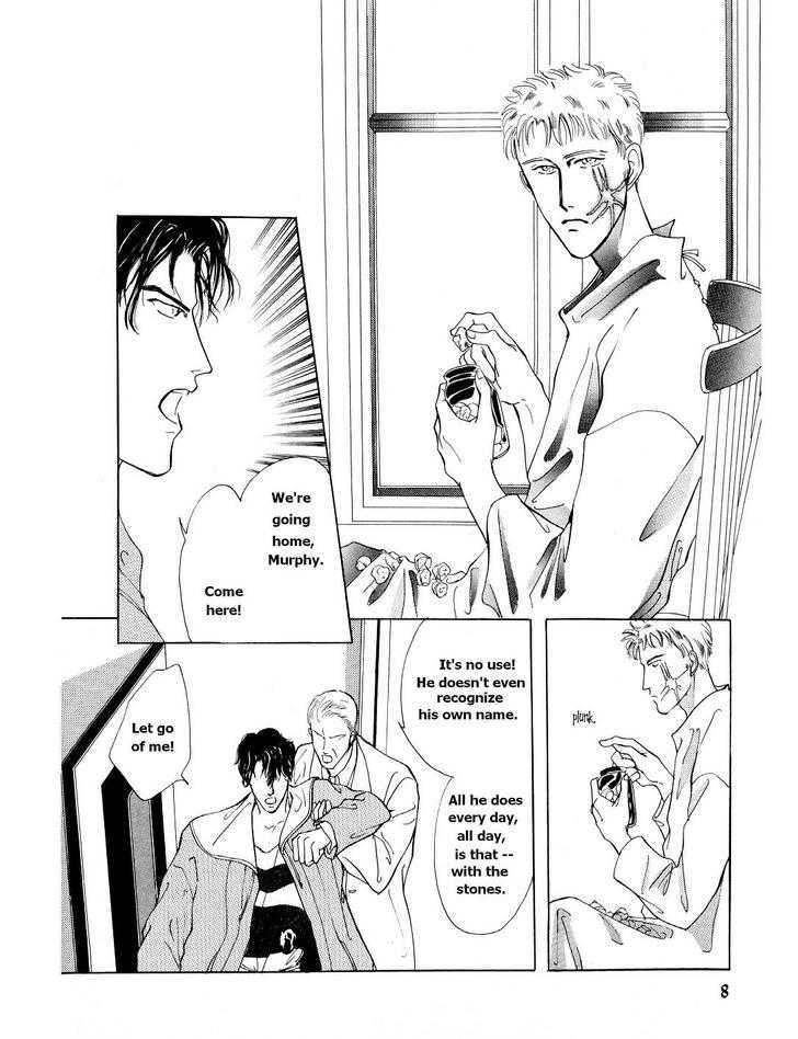 Charisma (ISHIHARA Satoru) Chapter 1.1 page 9 - Chapter 1.1
