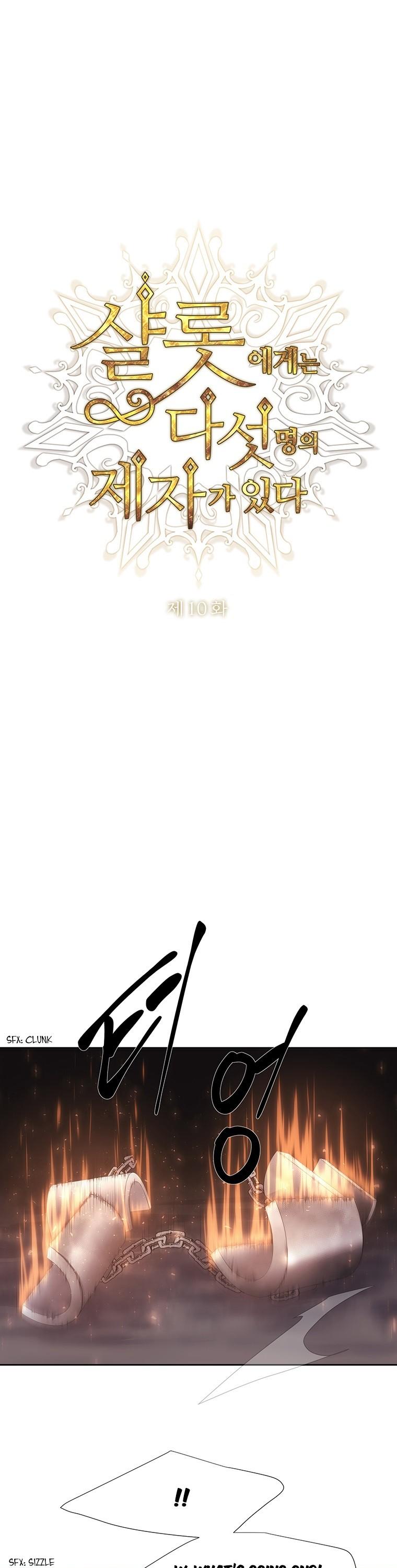 Charlotte Has Five Disciples Chapter 10 page 2 - Chapter 10