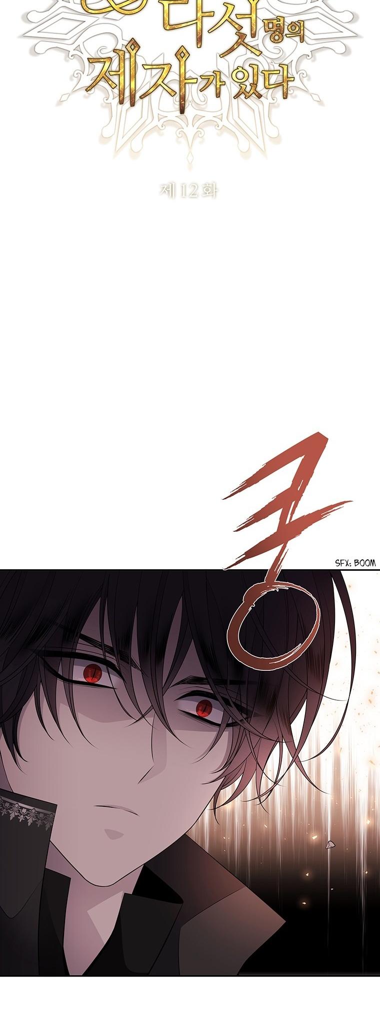 Charlotte Has Five Disciples Chapter 12 page 10 - Chapter 12