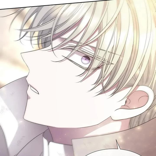 Charlotte Has Five Disciples Chapter 159: Bait cover