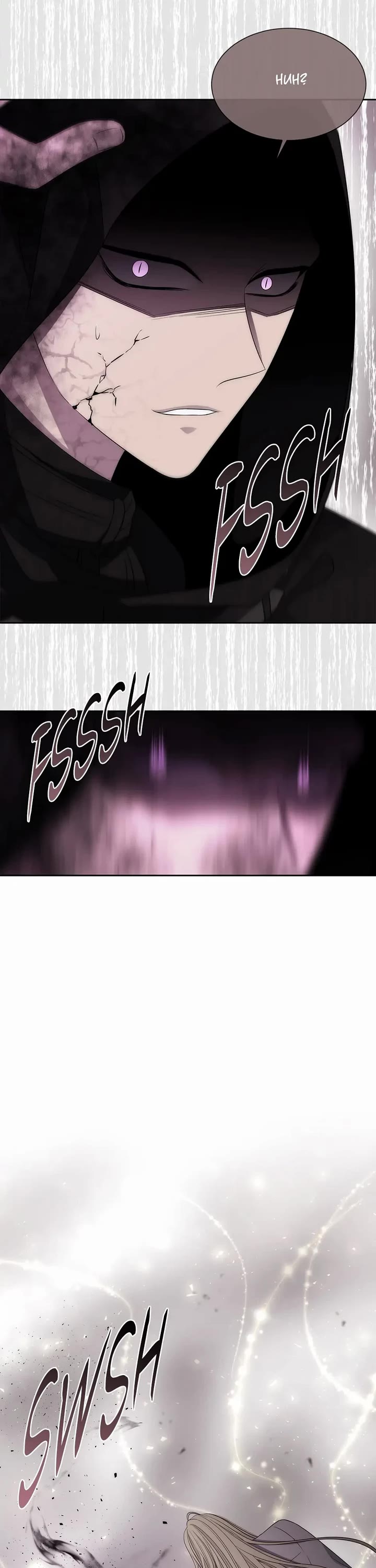 Charlotte Has Five Disciples Chapter 165 page 18 - Chapter 165: The Thing Inside
