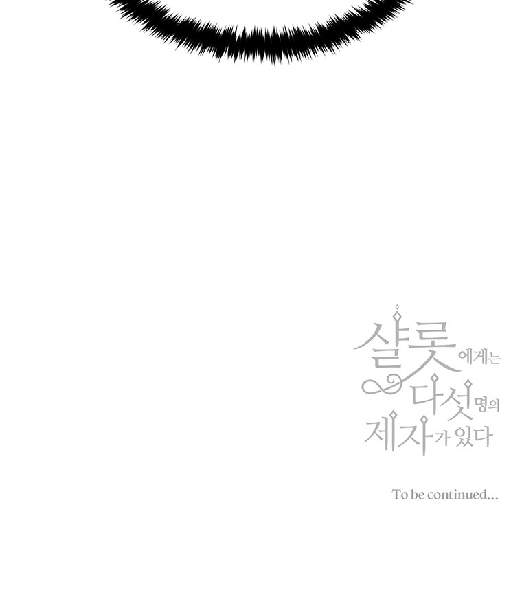 Charlotte Has Five Disciples Chapter 21 page 32 - Chapter 21